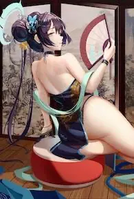 女儿红