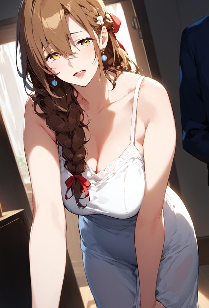 扶他女儿2