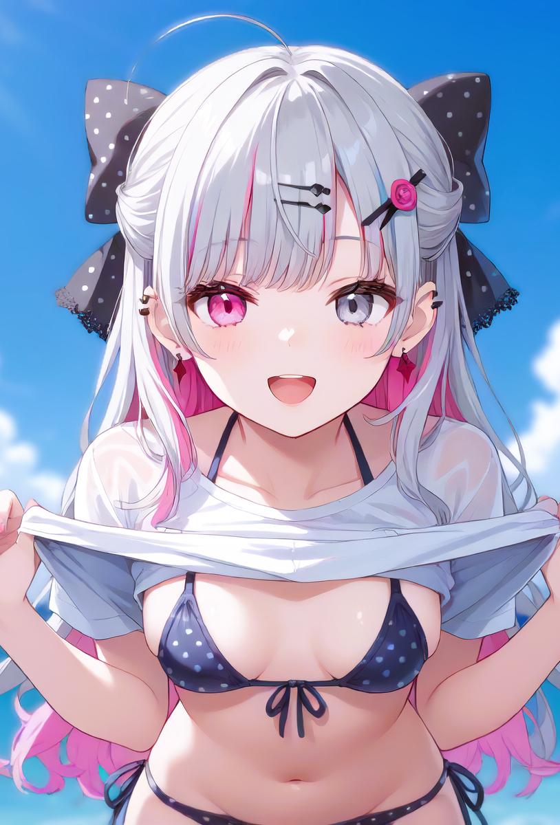 嗑p