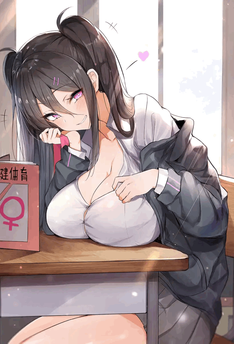 新婚之夜（绵绵）