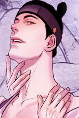 你就找个男人玩玩吧