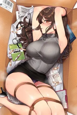 苦难的母女(上篇)