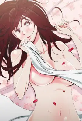 女警与衙内