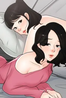 淫罪