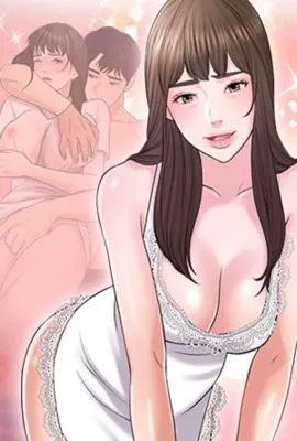良师益母陈玉馨