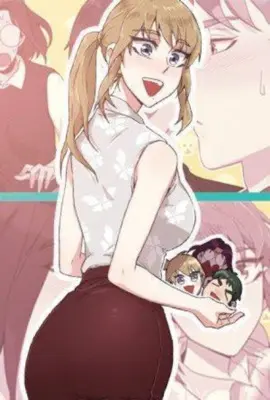 儿媳变老婆