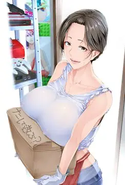 家庭小秘密