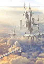 天空之城
