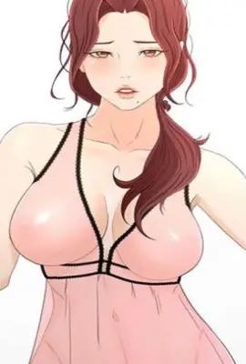 骚屄教师让你射