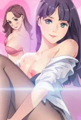 美妇催淫保健