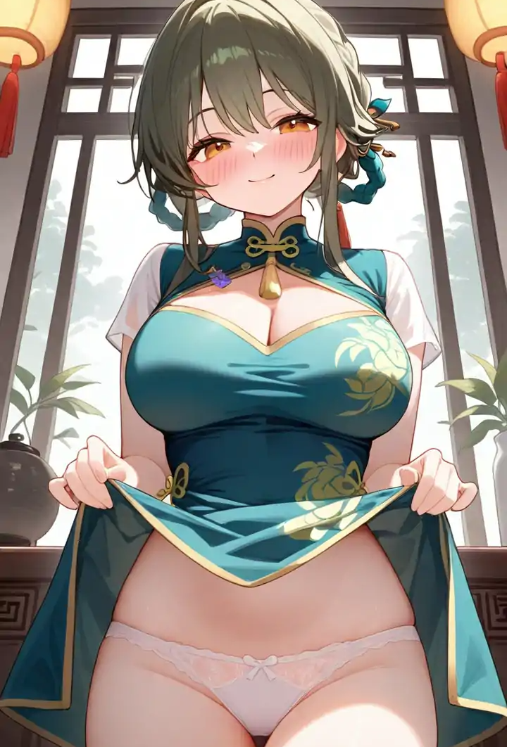 四爱监狱