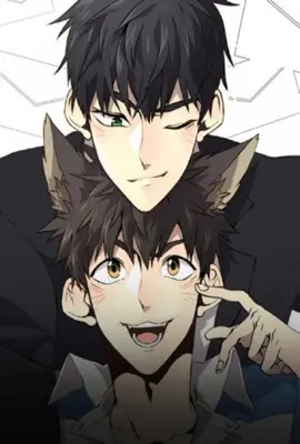 避孕
