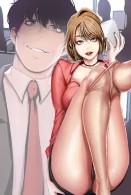 魔女御姐涩涩纯享版