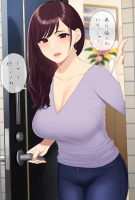 女友的声音好听极了肏的你欲仙欲死