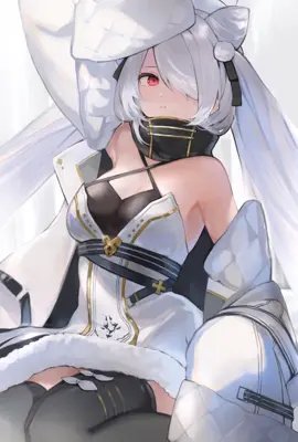 异化