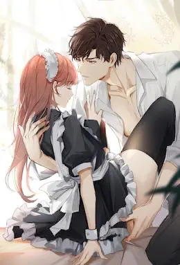 嘘！小小声~