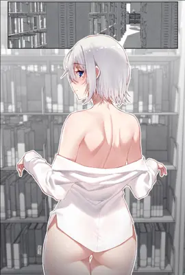 乱の车展