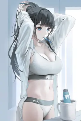 杏花岭情事