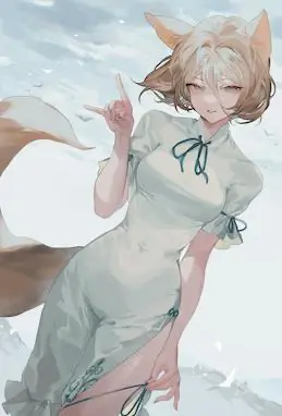 魔女御姐