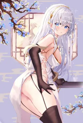 失足的打工妹