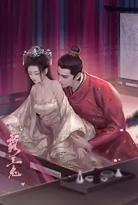 3D纯享版左右横跳