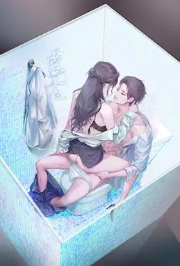 姐夫