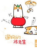 国民女神穿进肉文中【高H、SM、NP】（正文免费）