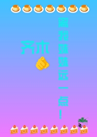 满朝文武皆为帐中客（nph）