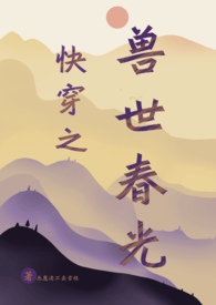 没嘴硬