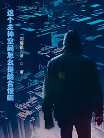 还离婚吗