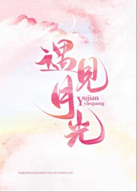 路人甲又在给主角团挡刀