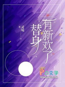 异界狂君