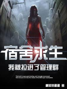 炮灰也能给男主戴绿帽吗(NP)