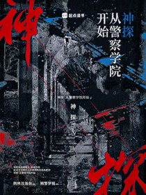 致吾妻（男三文）