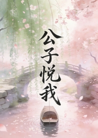 九鼎记