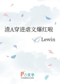 无形之锢（短篇合集）