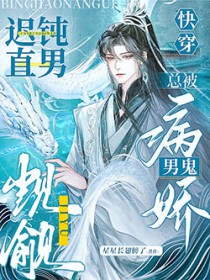 奴欲岛（高H）