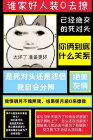 禁忌