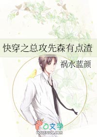 操你，还需要理由吗？(校园H)