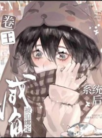海神与海清（futa，gl，百合）
