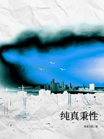 仲夏之欲[破镜重圆]