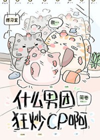 如何逃离阴暗龙傲天