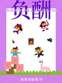 能教我怎么追你吗