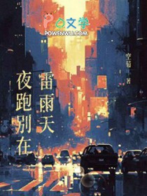 合法同居[先婚后爱]