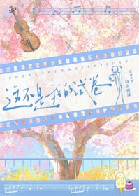 缓冲溶液使用指北