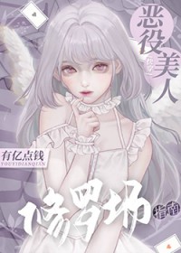 好马就吃回头草