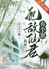 金露會所