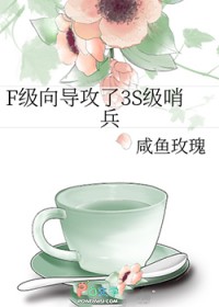 幕后（h）