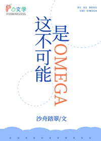 【崩铁角色x你】贺信落秋作品集