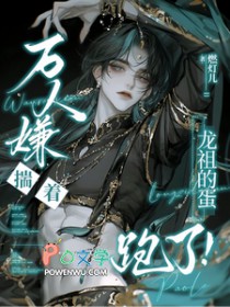 死了一个娱乐圈男演员之后